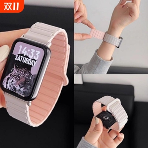 适用小米9pro手环表带Pro升级硅胶磁吸手表腕带小米8磁吸硅胶NFC运动红米WATCH5三株撞色红米4代夏天运动腕带