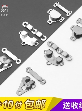 _隐形裤扣金属裤钩扣暗扣子女西装风纪裤钩裤勾搭扣收腰优善选