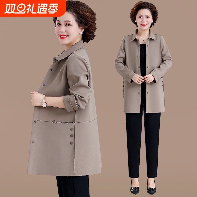 中年妈妈春秋气质风衣女中长款2025新款中老年女春装洋气外套上衣