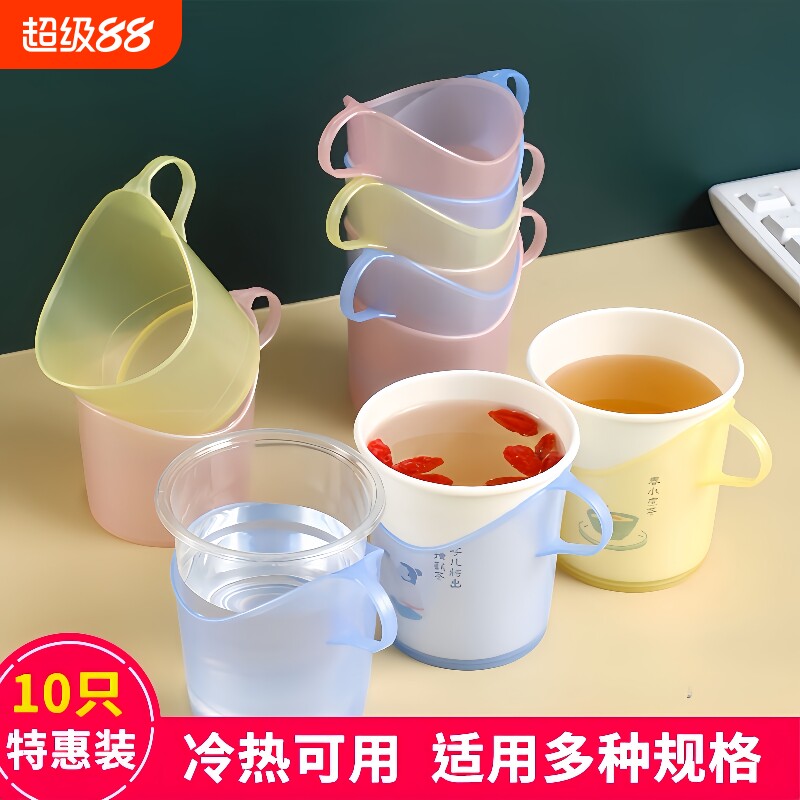 加厚一次性塑料杯托|千人加购图片