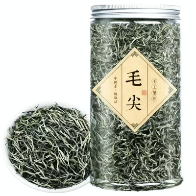 明前毛尖绿茶浓香型新茶透明罐装300g多规格