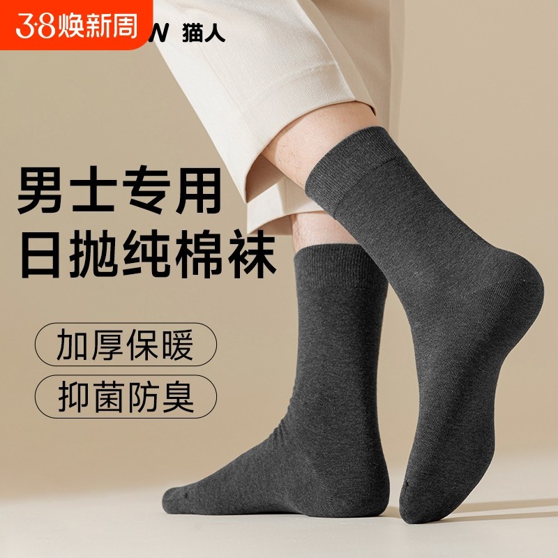 ���� �Ѷ��ࡾ��������Ͳ20˫���ﶬ�Ӻ� ������ϴ è��ȫ��һ�������ӷ����Ӻ��