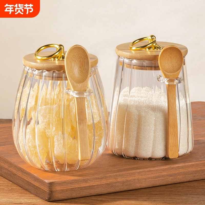 糖罐白糖储存家用高颜值装糖的罐子储物密封玻璃罐厨房红糖食品级