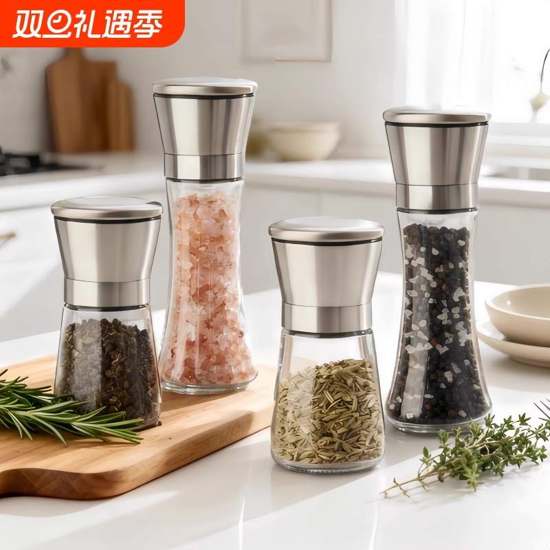胡椒高端研磨器不锈钢磨白黑