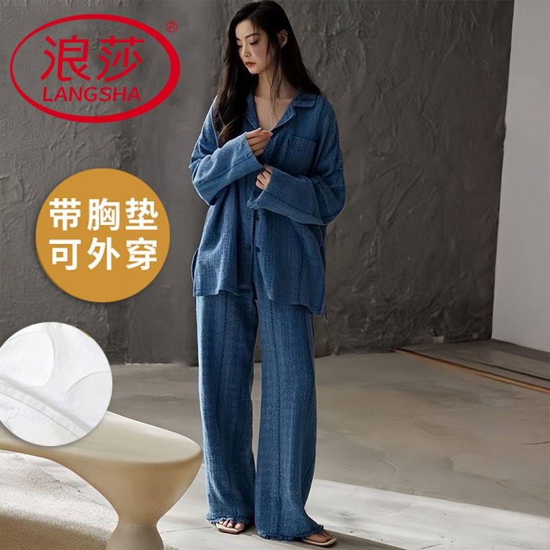 浪莎纯棉带胸垫睡衣女春秋季长袖