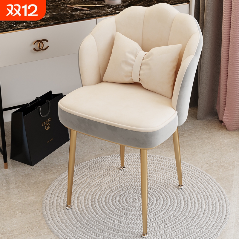 化妆椅家用女生卧室椅子梳妆凳