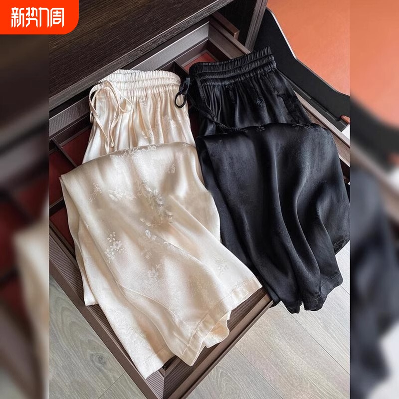 大码胖mm冰丝国风阔腿裤女夏薄款2024新款山本裤醋酸缎面直筒梨