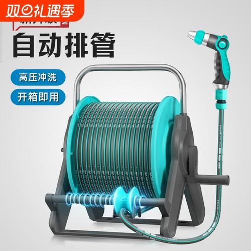 高压水枪洗车神器家用冲洗