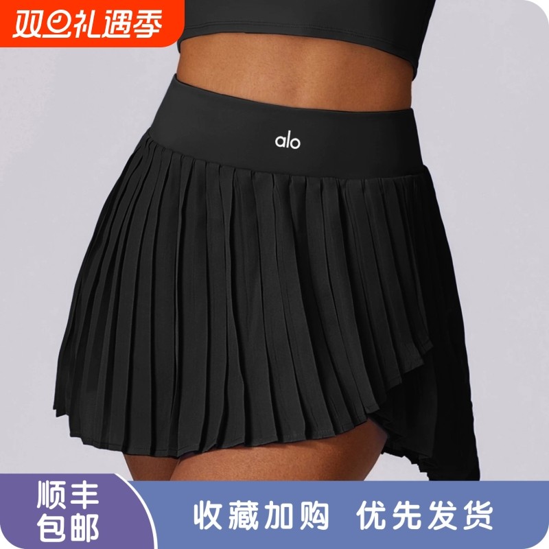 ALO YOGA瑜伽百褶裙假两件女健身短裙防走光网球裙裤速干夏季