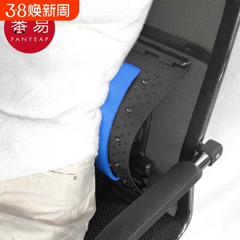 腰椎舒缓器A1pl700-背部锻炼器材腰部拉伸家用脊椎牵引器腰按摩