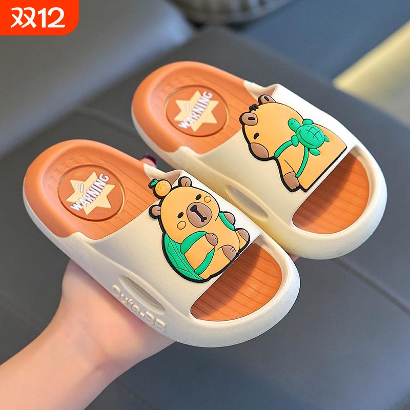 卡皮巴拉儿童拖鞋男女童居家新款浴室防滑软底亲子中大童宝宝男童