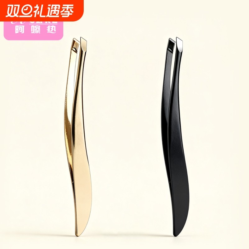 眉夹/弯柄A1vn800-弯柄斜口镊子拔毛夹钳眉毛假睫毛工具眉毛