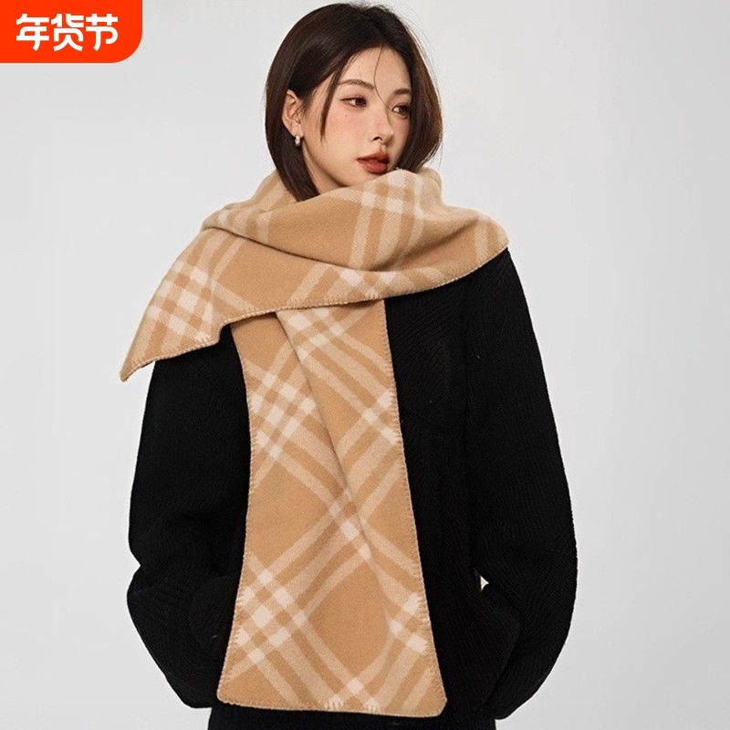 LVАFGН格子羊绒围巾女秋冬保暖双面百搭围脖复古高级感羊毛披肩