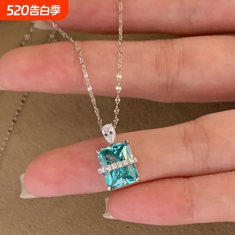 时尚轻奢香水瓶吊坠大克拉公主方彩宝耳钉帕拉伊巴戒指绿钻套装女