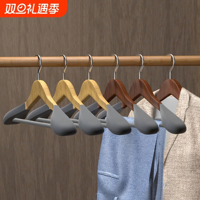 实木大衣宽肩木质西装衣架植绒高端衣挂无痕防滑衣撑子服装店原木