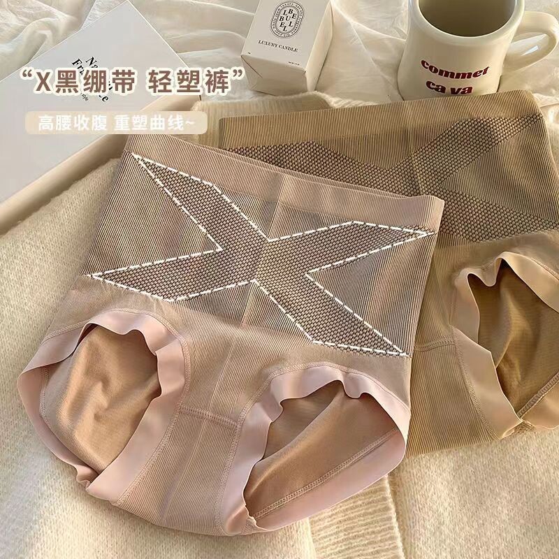 6黑绷带高腰无痕内裤收腹裤蚕丝纯棉塑身提臀三角裤抗菌无缝中腰