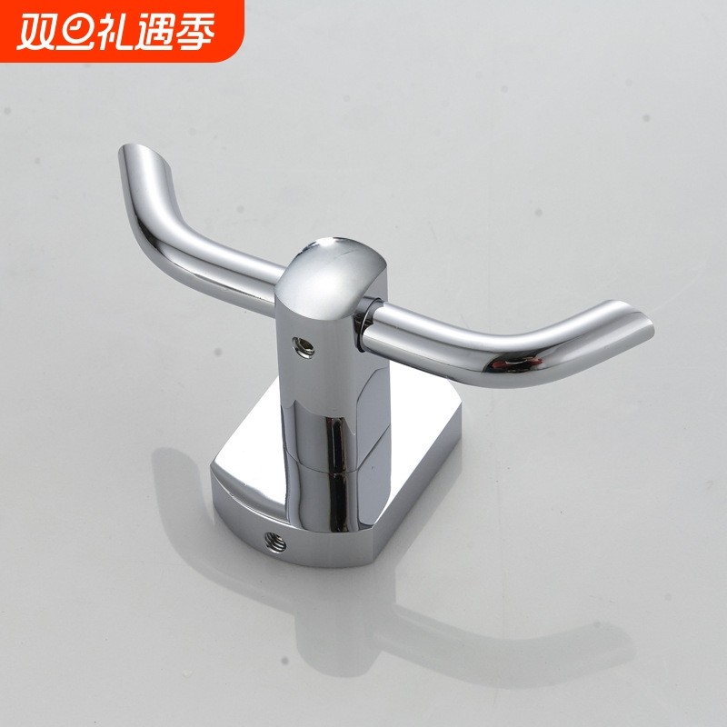 全铜镀铬双衣钩挂钩卫浴挂件五金浴室衣帽挂钩双衣钩金属壁挂打孔