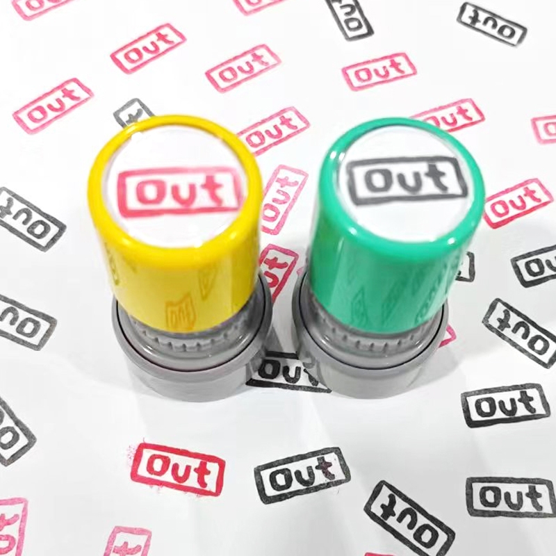 out表情包印章奔跑吧邓超out跑男同款OUT印章制作送印油爆款