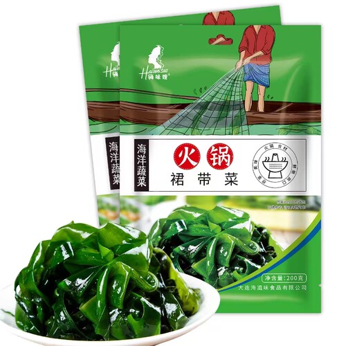 海味嫂火锅裙带菜200g盐渍鞭炮笋海带火锅食材大连特产LJ海藻新鲜