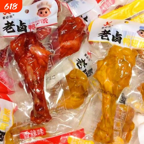 鸿雁泡卤鸭小腿卤味熟食鸭腿鸭肉零食休闲追剧摸鱼小吃推荐解馋