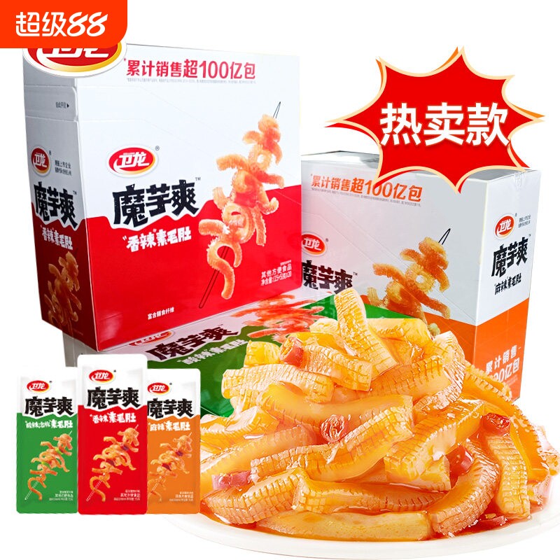 卫龙魔芋爽辣条素毛肚盒装香辣网红解馋休闲零食小吃麻酱味好吃