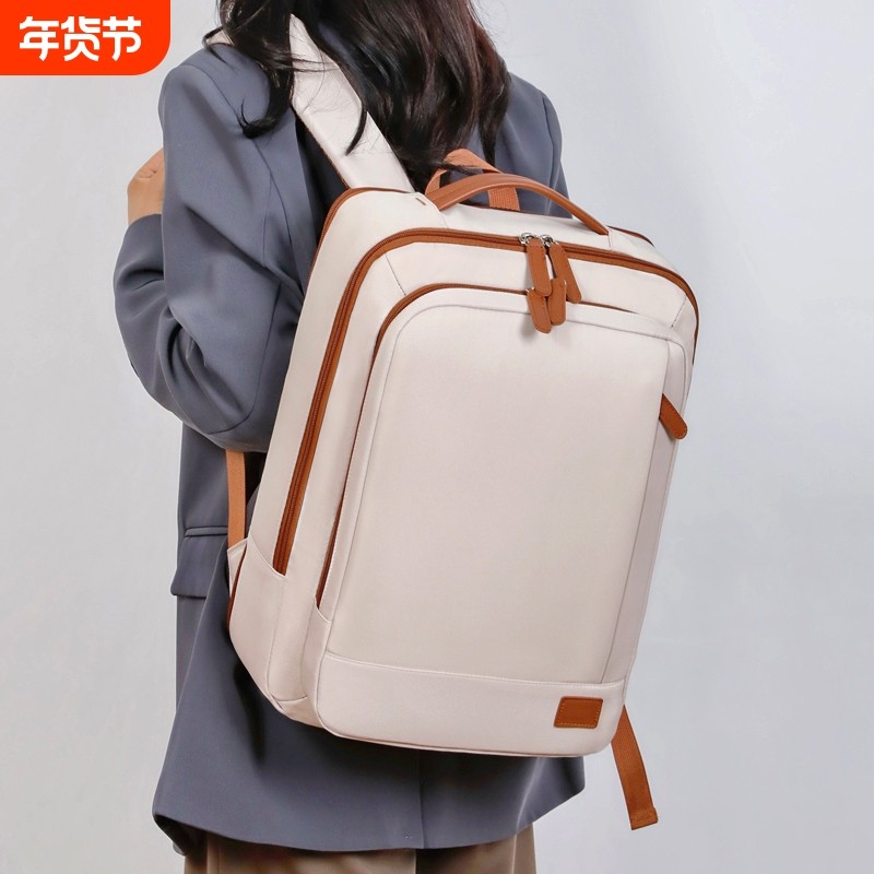 男女通用旅行双肩包商务电脑包行李背包防摔双肩包防水通勤包,箱包皮具/热销女包/男包,双肩背包,淘宝优惠券,粉丝福利购,淘宝优惠卷