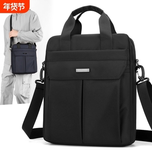 设计师量房工具包专用包男士量尺包测量包手提袋帆布包斜挎单肩