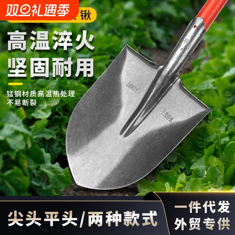 铁锹木柄农用工具锰钢铁锨户外铁锹园林方铁锹木柄加厚铁锹