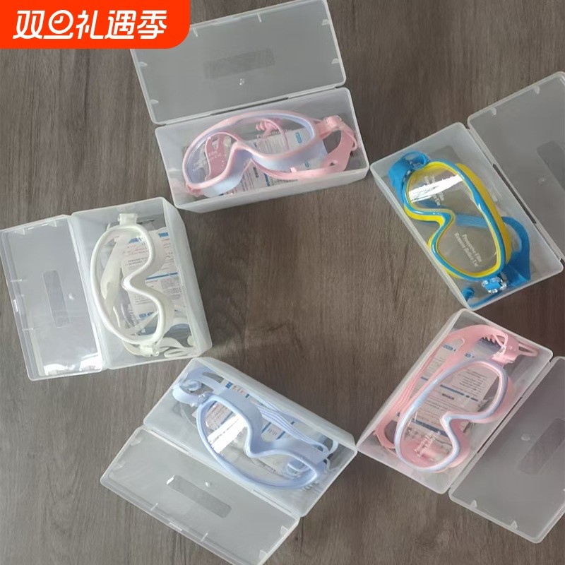 高清泳镜大框一体男女儿童连耳塞防水防雾专业游泳眼镜大镜面批发