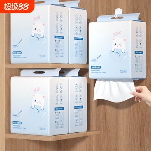 6提4200张悬挂保湿抽纸4层加厚乳霜纸云柔纸巾面巾纸亲肤实惠柔软