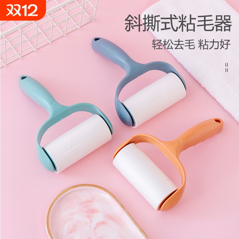 粘毛器滚筒可撕式纸沾毛神器去除毛家用滚刷衣服刷吸毛器衣物粘尘