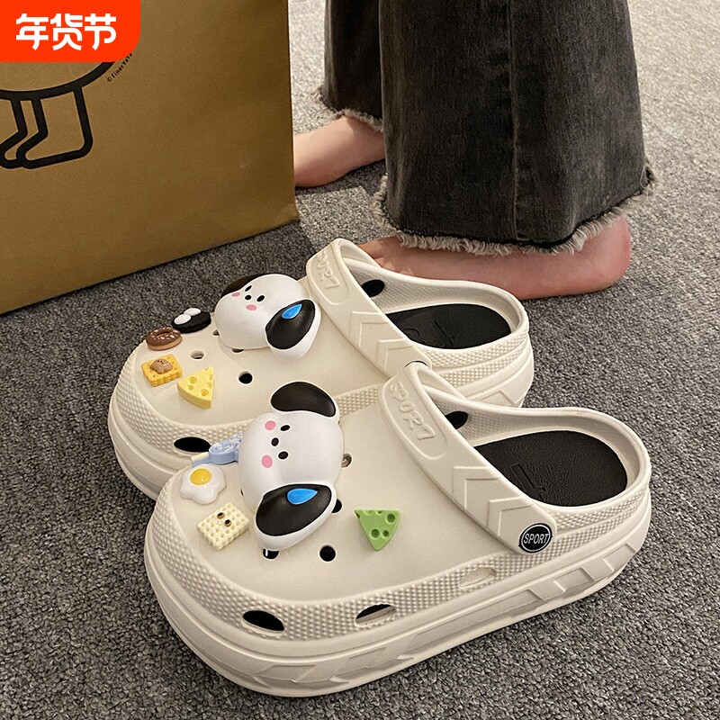 厚底洞洞鞋女夏季外穿2025时尚EVA爆款流汗小狗可爱百搭凉拖鞋