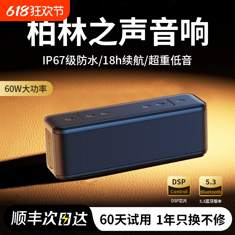 ٷ A7 ProɫרҵDSP˷EQЧHiFiʡ ¹֮ݿɲ忨/U230.74Ԫ