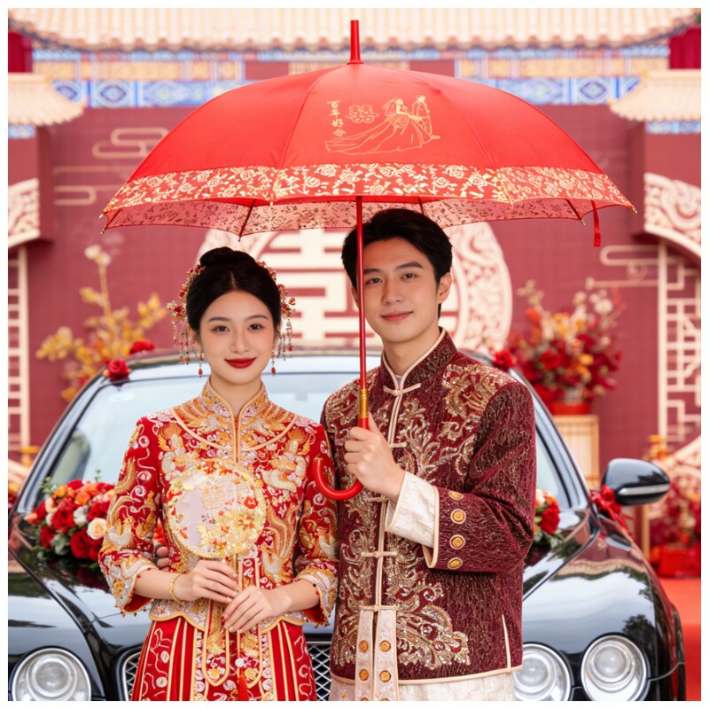 新娘红伞结婚喜字红伞简约中式接亲新娘出嫁手动雨伞新款喜庆用品图片