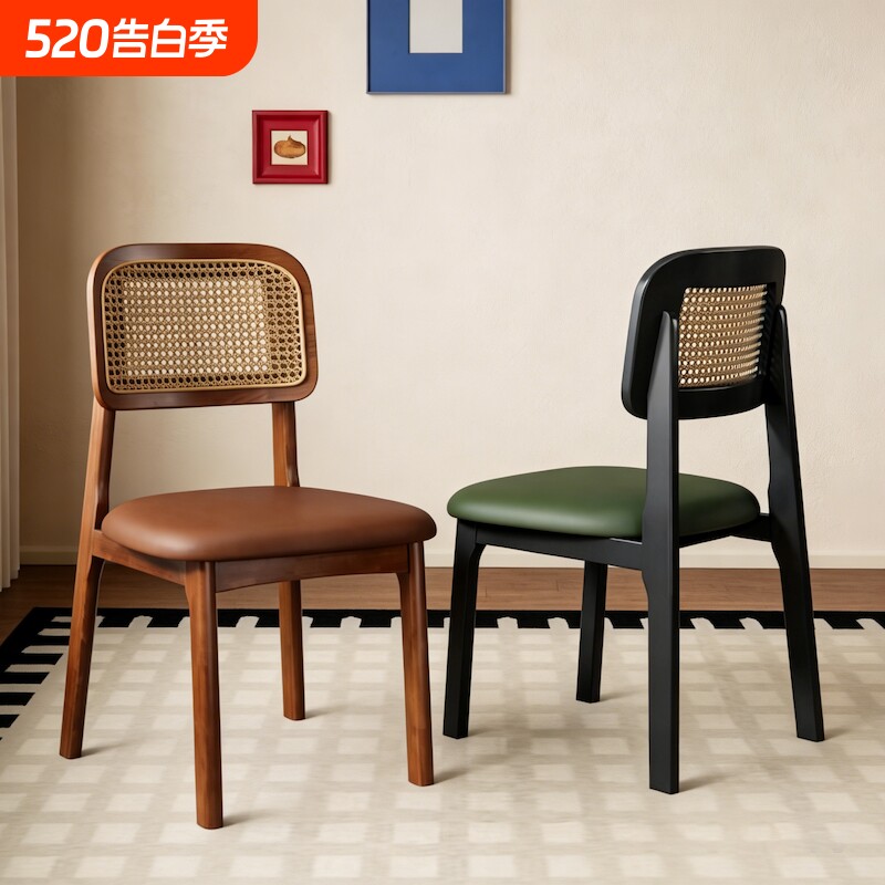 藤编实木椅子简约书房靠背凳子家用侘寂风餐厅民宿古风餐椅餐桌椅