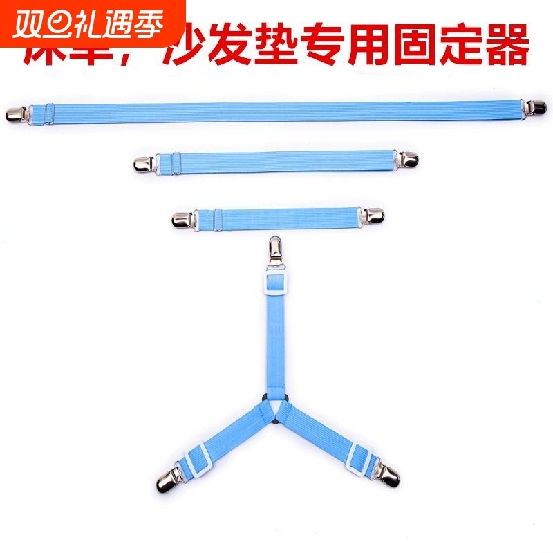 自由伸缩，松紧带弹力，长度可调，固定牢靠