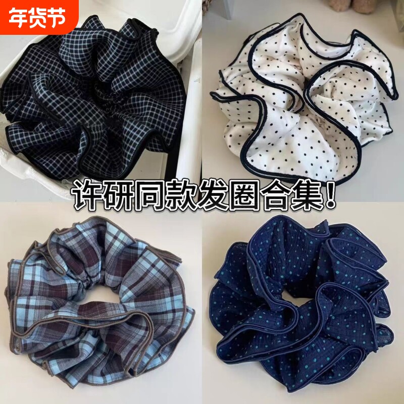 韩版格纹大肠发圈网红2025新款扎头发头花丸子头发绳高马尾头绳女