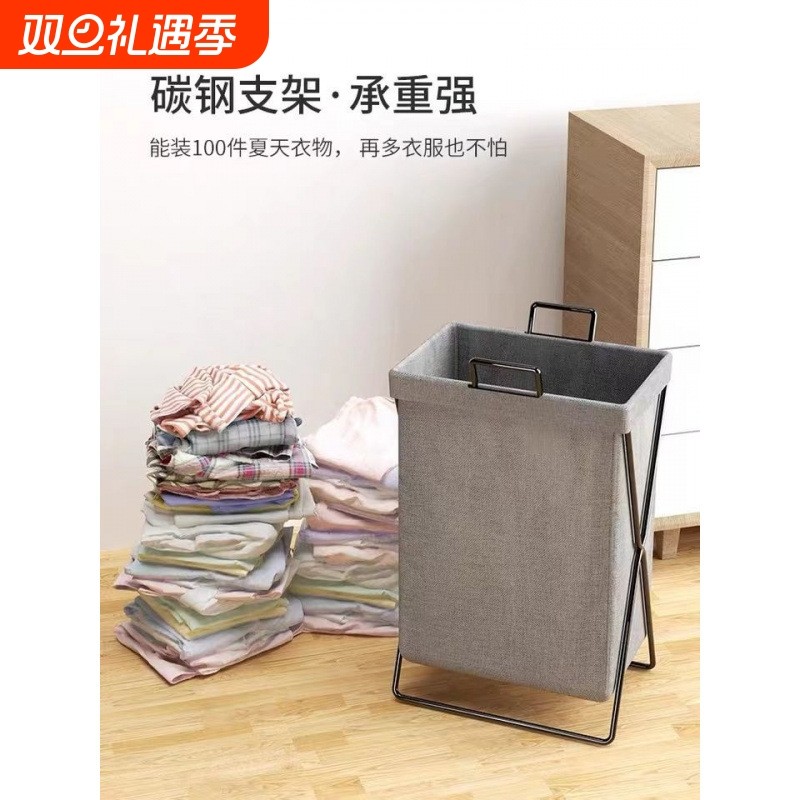 脏衣篓可折叠脏衣服网红收纳筐家用脏衣篮脏衣筐浴室装放衣服桶