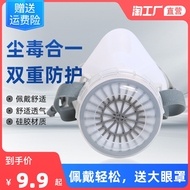 mặt nạ chống khí độc Mặt nạ phòng độc Mặt nạ chống bụi thoáng khí Mặt nạ bảo vệ toàn mặt phun oxy độc thuốc trừ sâu phun sơn khí hóa học mặt nạ phong doc mặt nạ phun thuốc trừ sâu