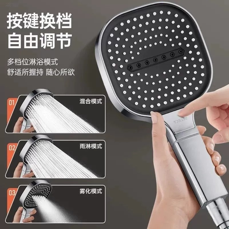 优选过滤花洒喷头超强增压手持家用卫浴淋浴热水器洗澡沐浴多规格