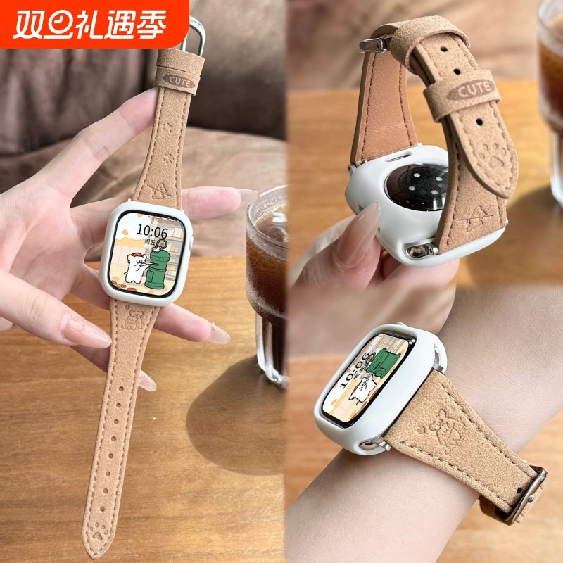 拥抱小狗适用于小米手环9pro表带绒面压印10Pro秋冬8Pro