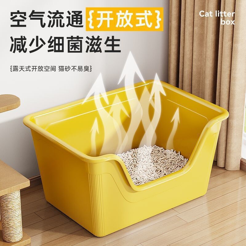 猫砂盆超大号防外溅厕所半封闭沙盆猫咪屎盆全开放大黄油幼猫砂盘