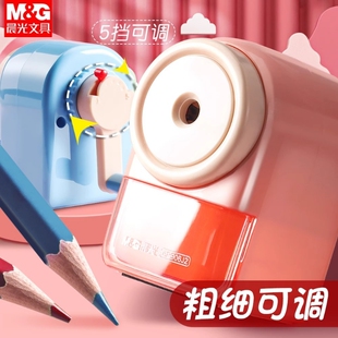 晨光卷笔刀削笔器转笔刀自动进铅退铅手摇式削笔刀儿童小学生专用铅笔刀铅刨笔机削笔机幼儿园三角粗细充电