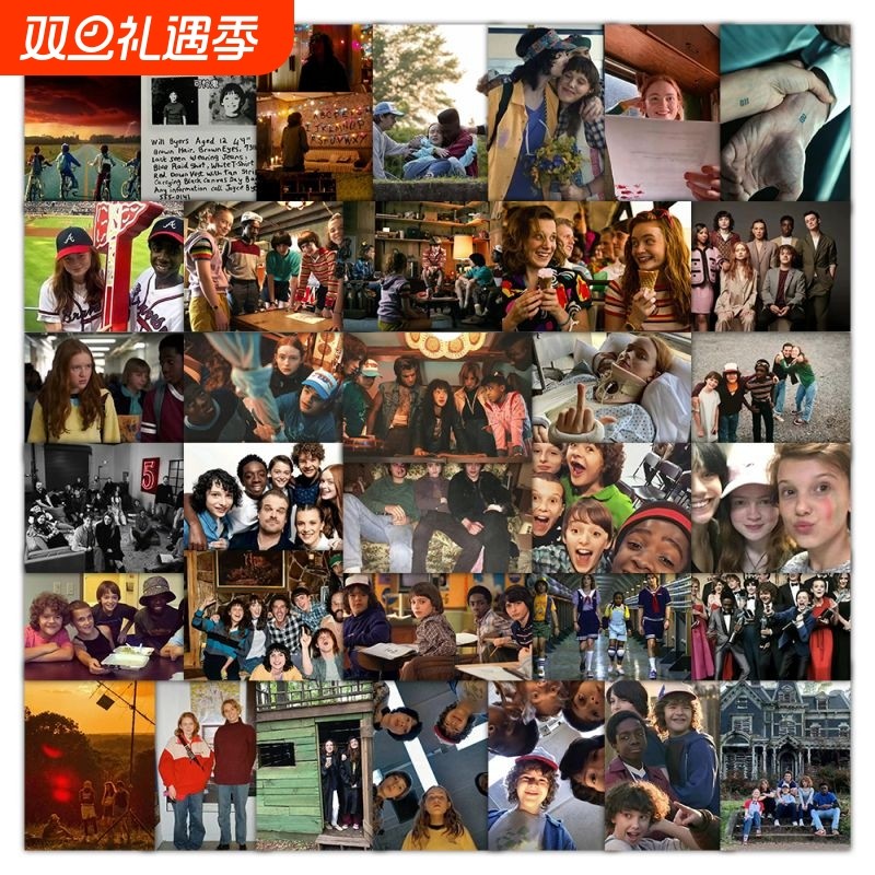 怪奇物语贴纸欧美风奇幻治愈美剧周边手机壳手账行李箱装饰防水贴画