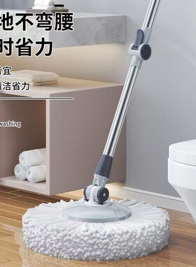 拖把杆旋转通用免手洗家用拖布一拖净配件单杆手动加长结实甩干