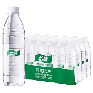 怡宝520ml 24瓶饮用水透明企业婚礼婚庆商业活动整箱水AH