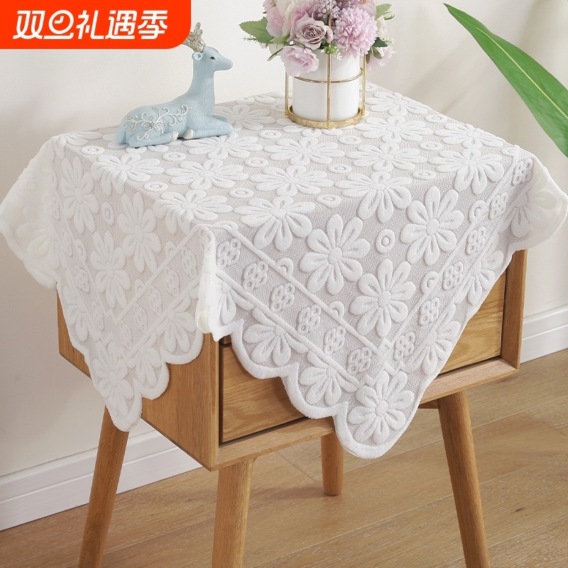 蕾丝布洗衣机电视机冰箱微波炉床头柜盖巾套防尘罩多用方巾盖布