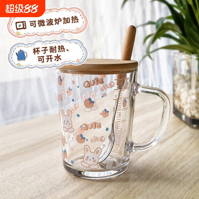卡通玻璃吸管杯便携|千人加购图片