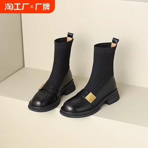 懒贝丫法式瘦瘦靴女秋冬季ins小皮鞋短靴弹力袜靴厚底马丁靴