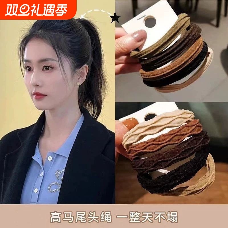 扎头发皮筋女扎头头绳女生橡皮筋高弹力耐用发绳皮套胶圈黑色发圈